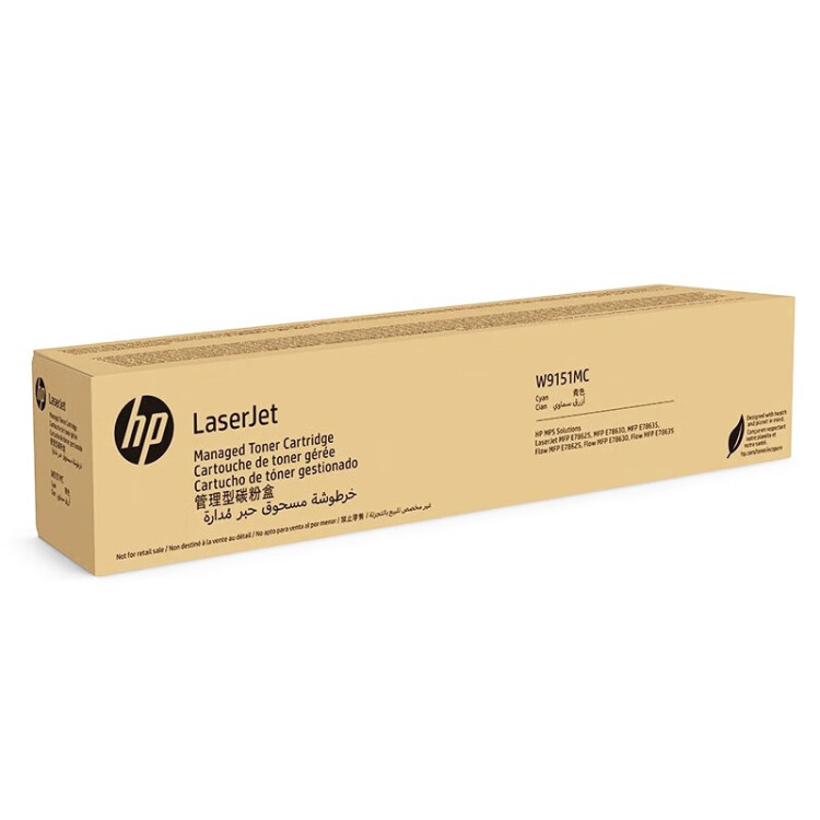 惠普/HP  W9151MC 粉盒 
