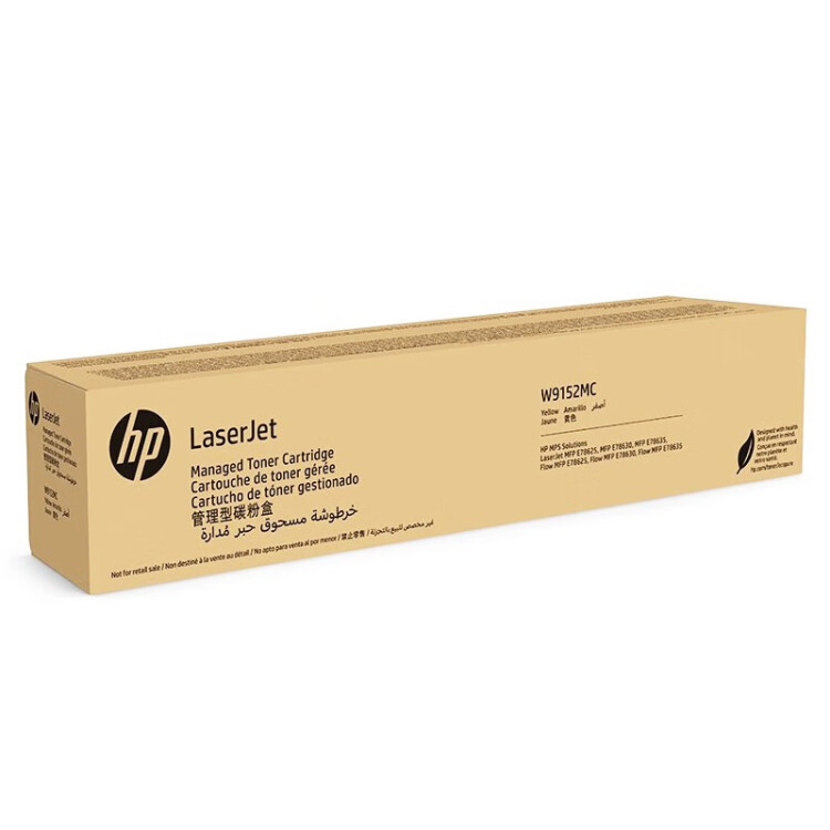 惠普/HP W9152MC 粉盒 