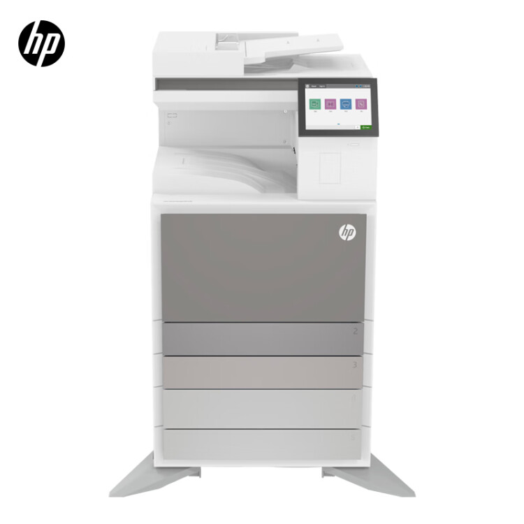 惠普/HP E78528dn A3 彩色打印机 HP USB的通用读卡器、工作组级极光紫彩色面板、 2x520 页纸盒含支架的极光紫彩色面板、2x520 页纸盒含支架、内置装订器、模拟单传真、无线模块