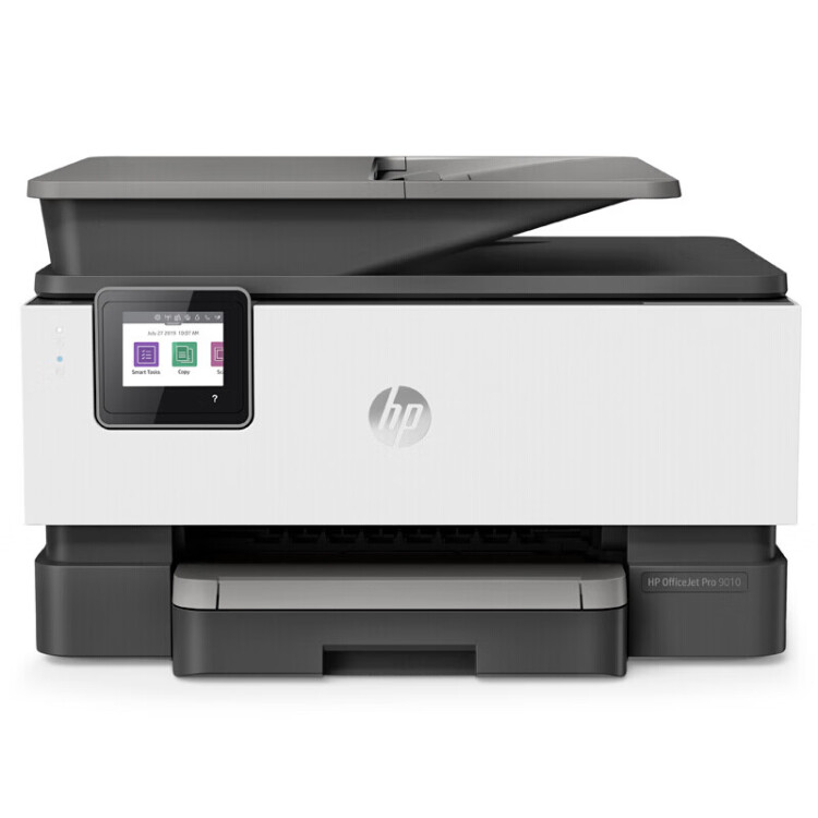 惠普/HP OJP 9010 A4 彩色打印机 