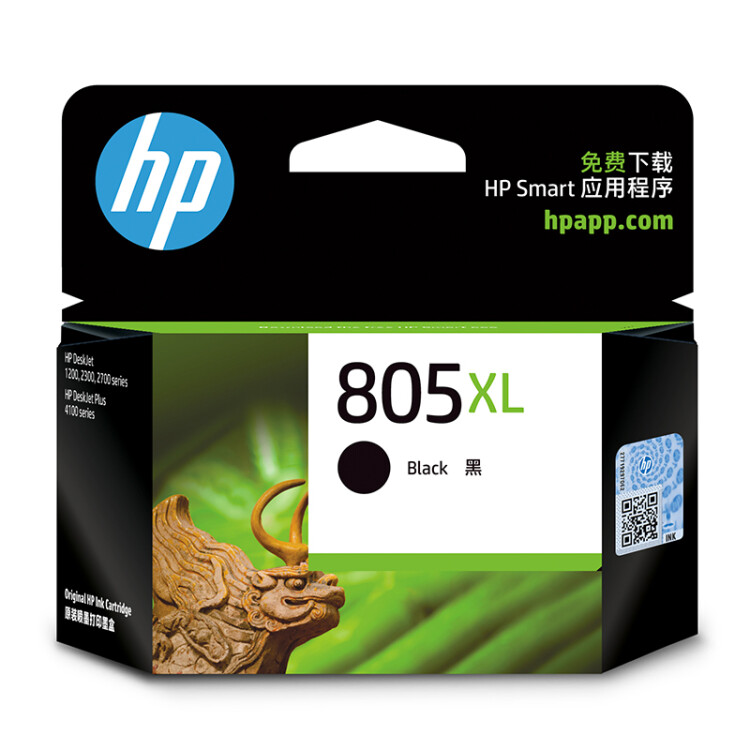 惠普/HP 805XL 喷墨盒 