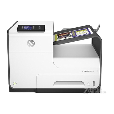惠普452DN彩色激光打印机