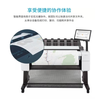 惠普T2600大幅面打印机
