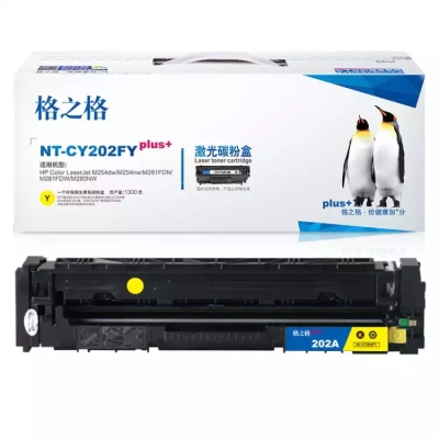 NT-CY202FYplus+硒鼓