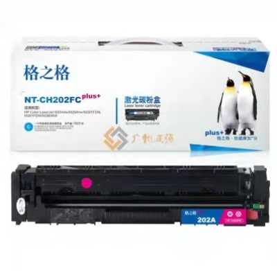 NT-CH202FMplus+红头文件版硒鼓
