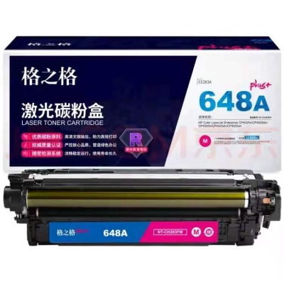 NT-CHF382FYplus+硒鼓