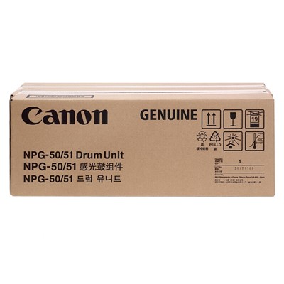 佳能2520i/2525/2530/2535/2545原装硒鼓NPG-50/51感光鼓耗材组件 NPG-50（约印140000页） 标准装