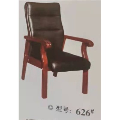 东原（DONGyuan）+木骨架为主的椅凳子类+626(会议椅）